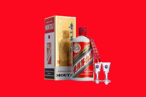 收购行情：襄阳保康县茅台酒回收店怎么经营？