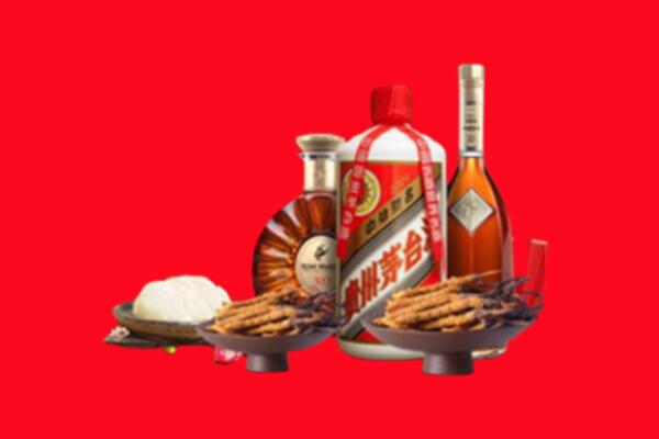 襄阳保康县烟酒回收礼品