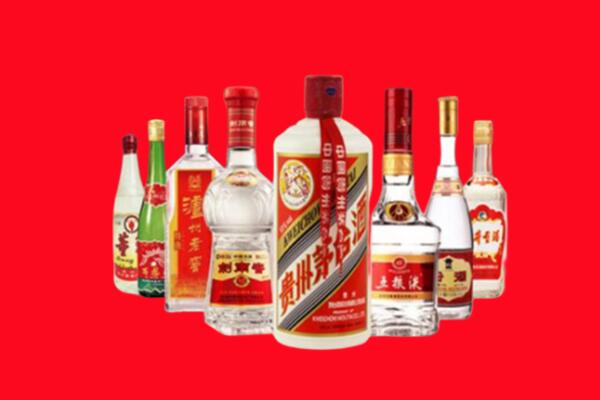 襄阳保康县回收名酒