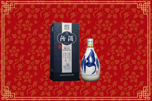 高价求购：襄阳保康县回收汾酒