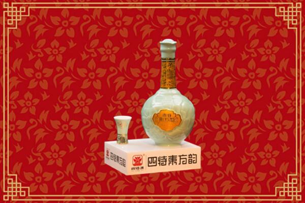 襄阳保康县高价回收四特酒