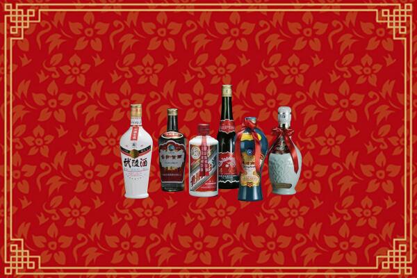 高价求购：襄阳保康县回收白酒